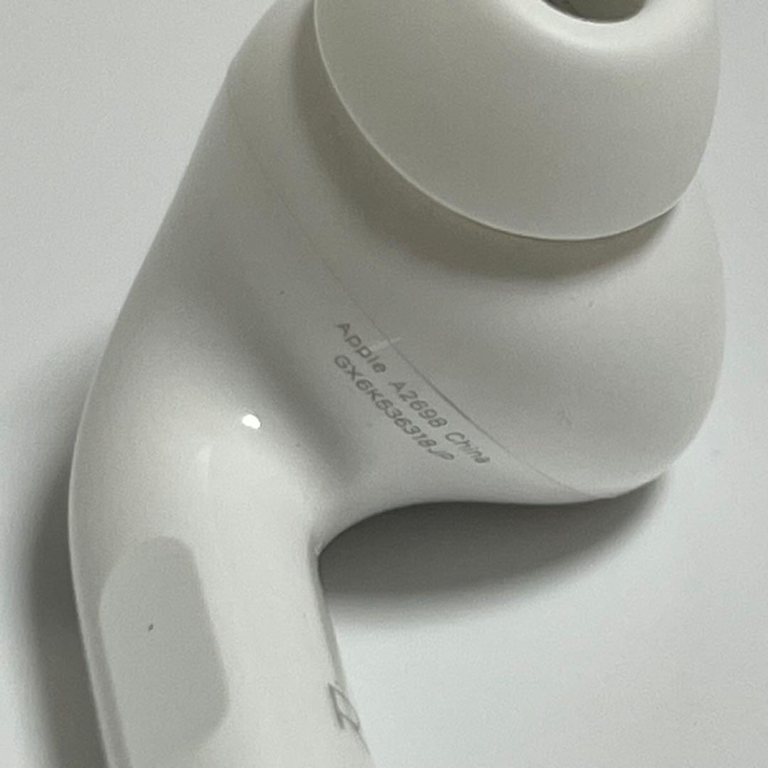 AirPodsPro 第二世代 A2698 右耳 エアーポッヅプロ2 R