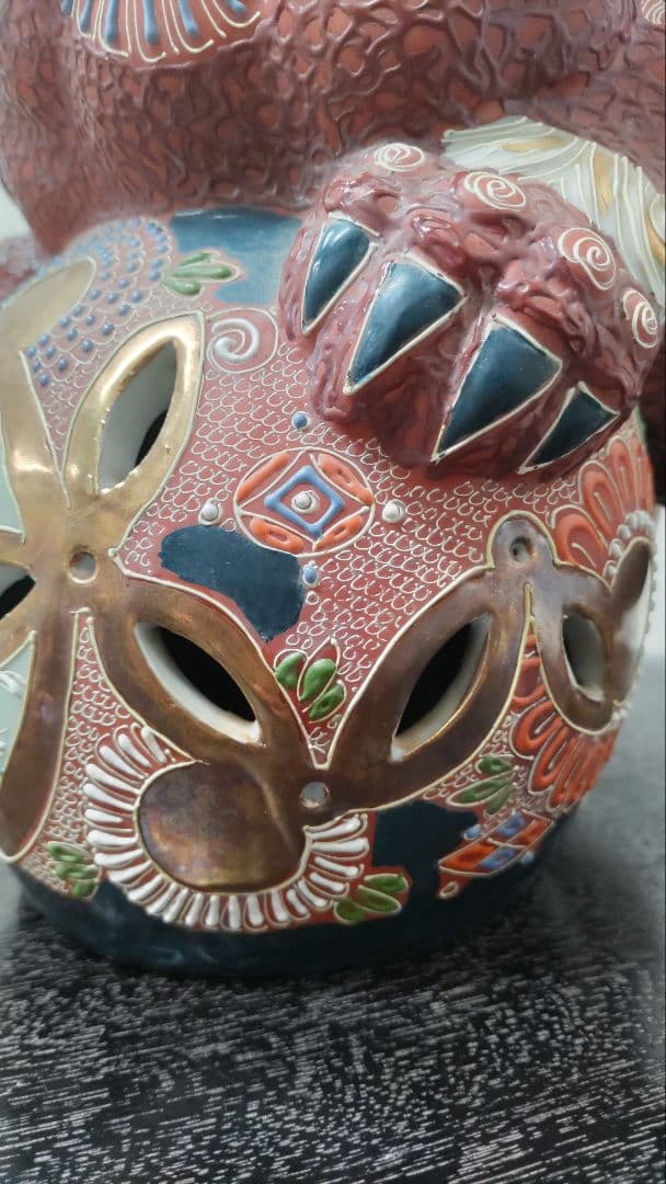 九谷焼　玉乗り獅子　狛犬　シーサー　工芸品