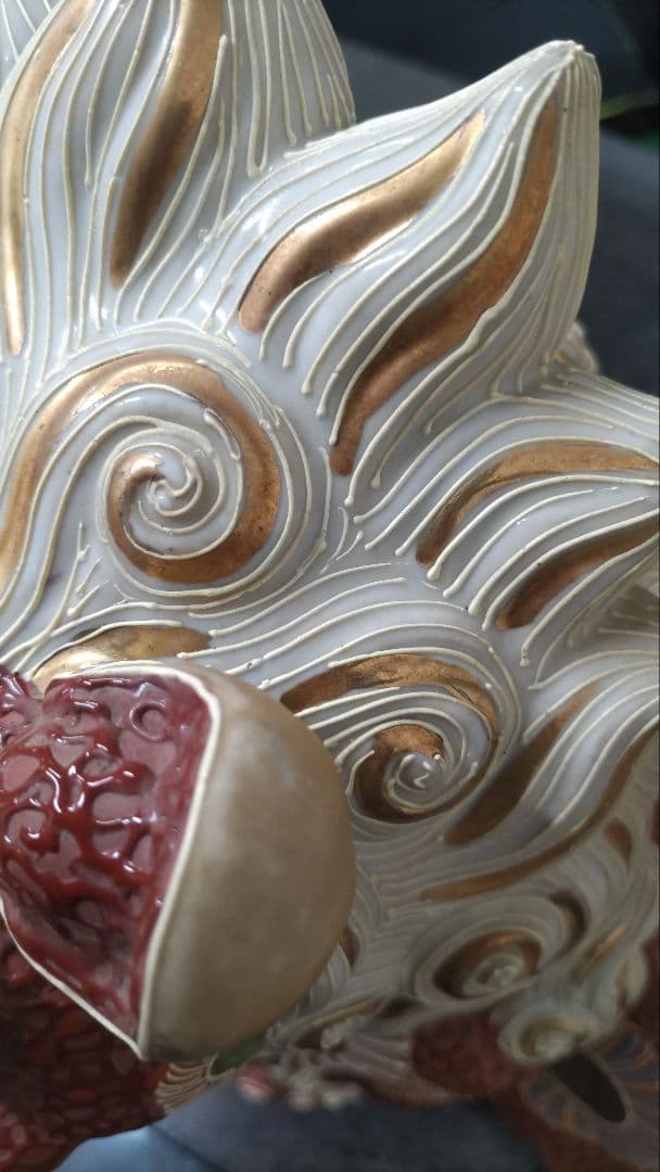 九谷焼　玉乗り獅子　狛犬　シーサー　工芸品