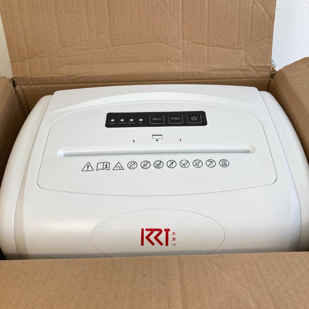 HP電動シュレッダー 業務用 家庭用(20L / 2-5人用) 静音コンパクト