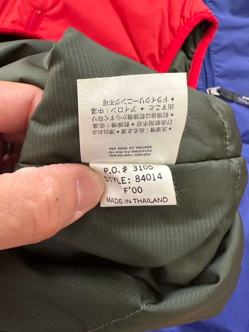Patagonia パフボールベスト 2枚セット Sサイズ