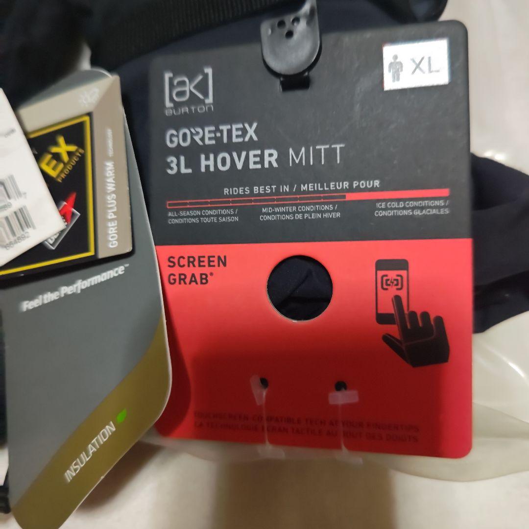 BURTONボバーミット未使用