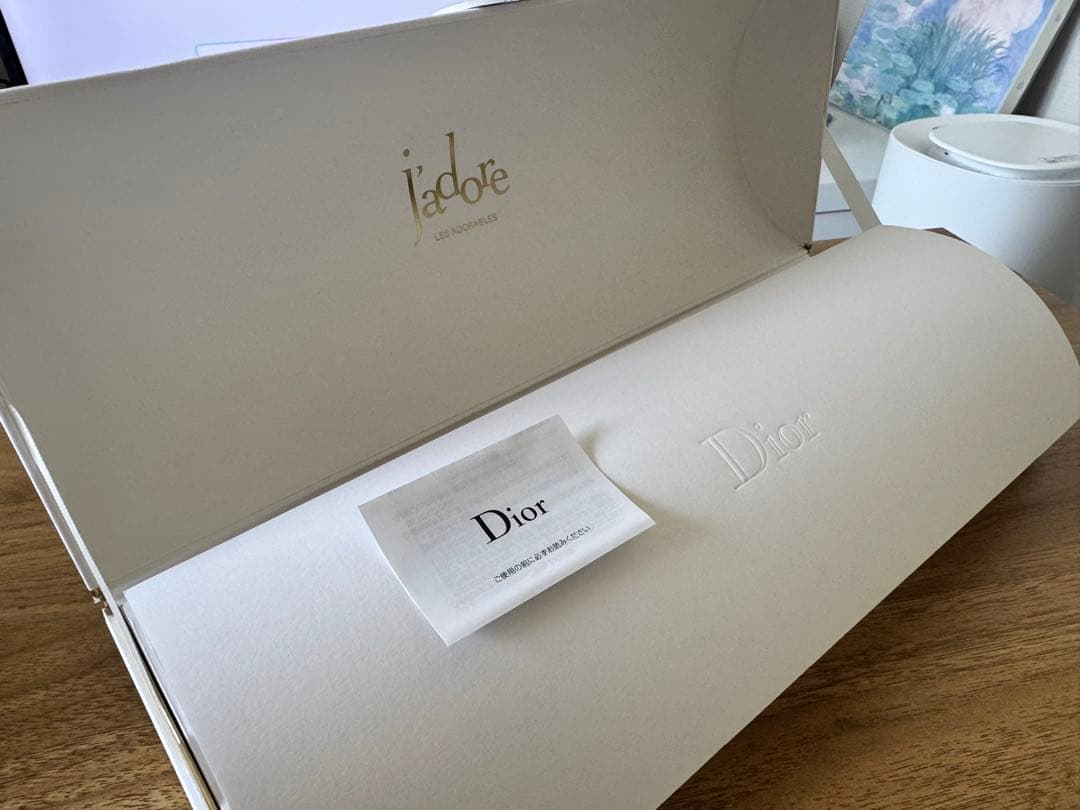 【未使用】DIOR ジャドール ボディ コフレ (限定品)