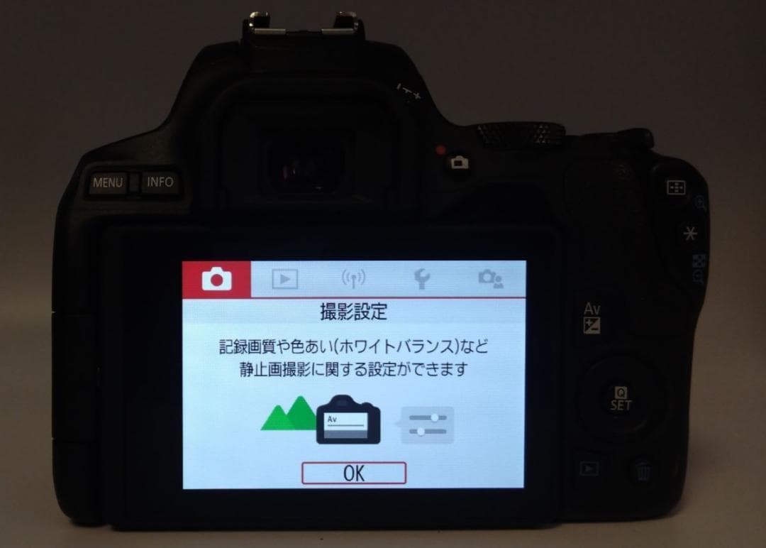 美品 Canon EOS Kiss X10 レンズセット AA3777#459
