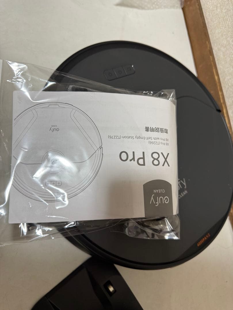 ANKER EUFY X8 PRO ロボット掃除機