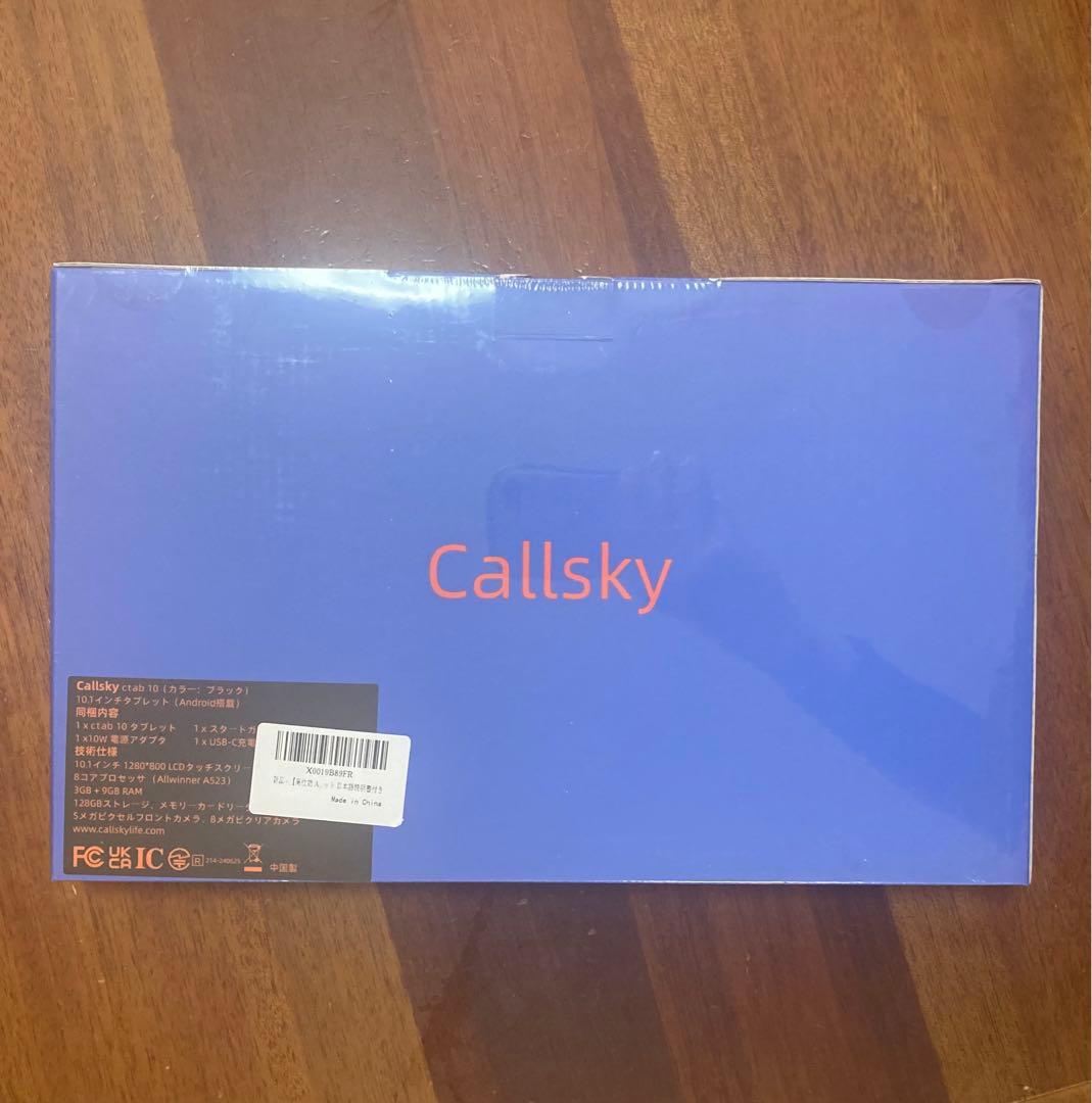 タブレット 10インチ Wi-Fi アンドロイドタブレット 12GB+128GB