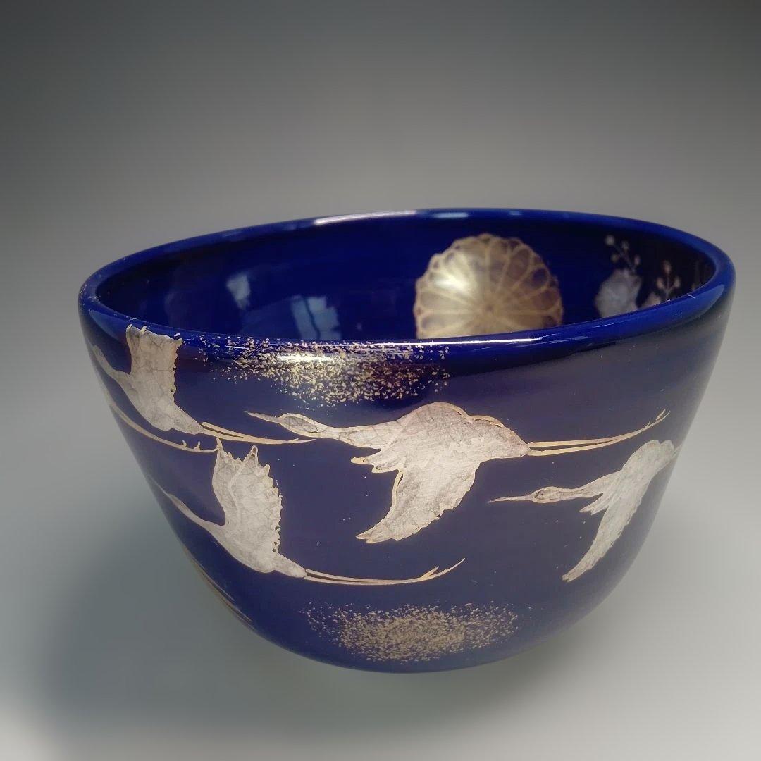 天皇陛下傘寿　奉祝記念茶碗