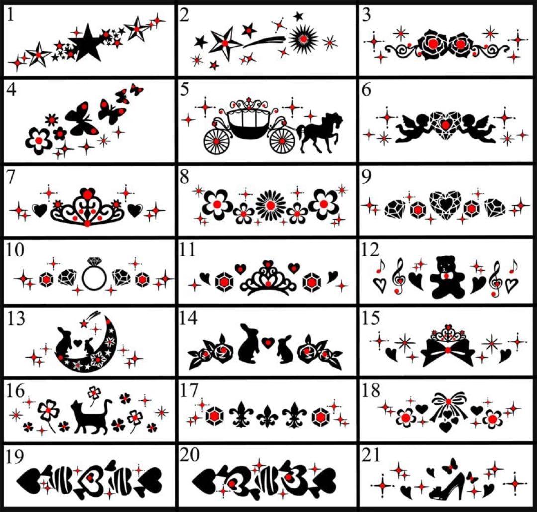 オーダーメイド　名入れ　リキュール　プレゼント　ギフト