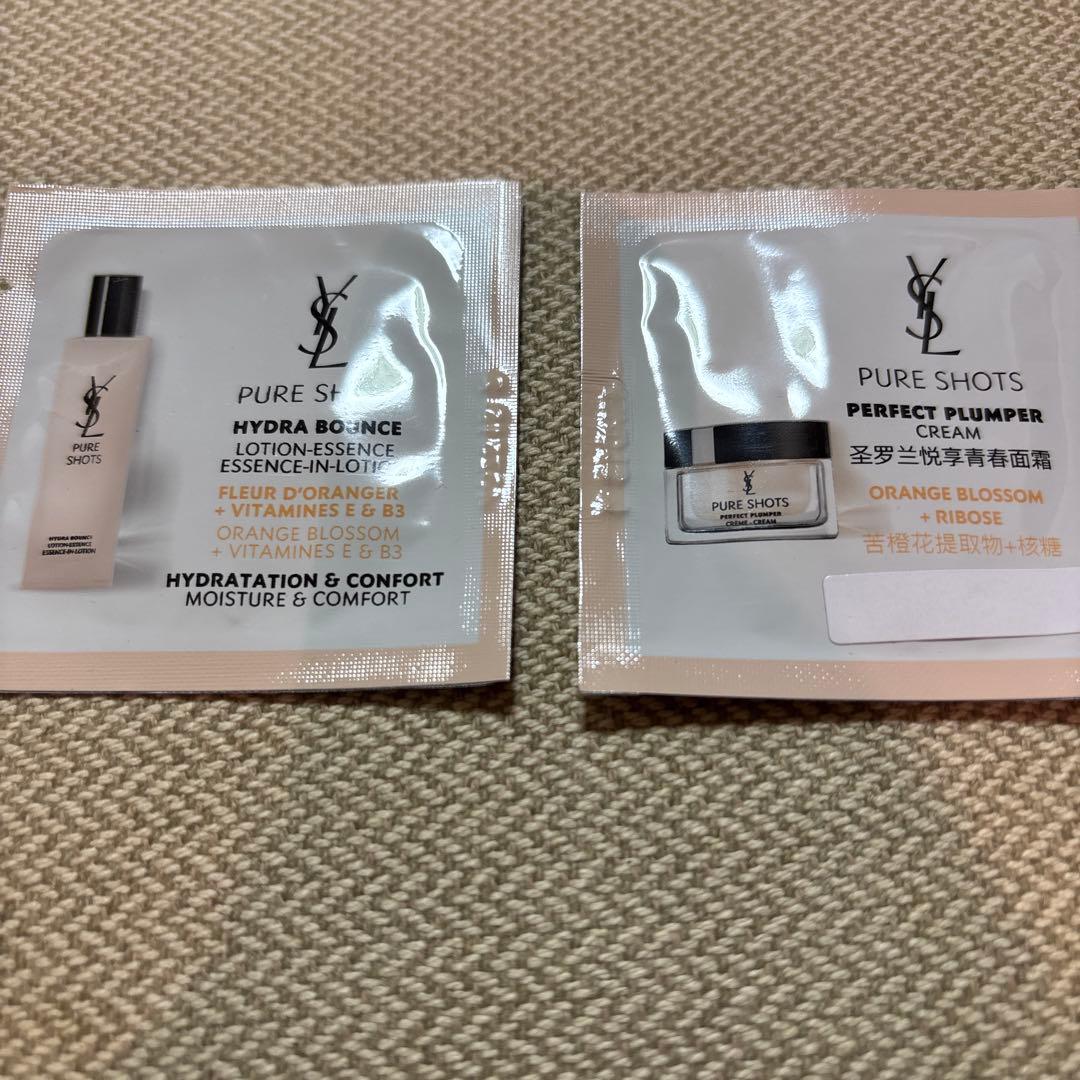 未使用YSLクチュールミニクラッチ025ホリデー限定アイシャドウショップ袋付き