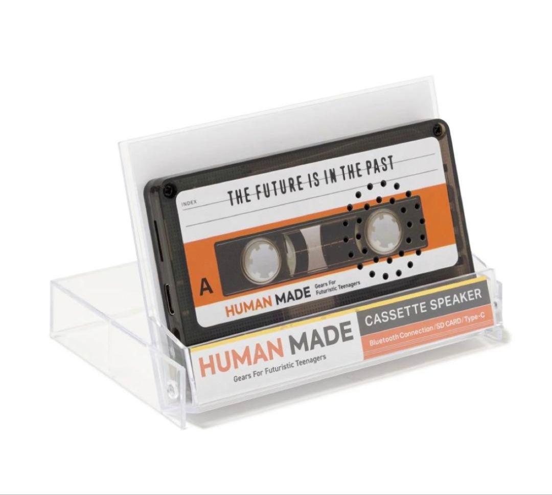 HUMAN MADE CASSETTE SPEAKER スピーカー