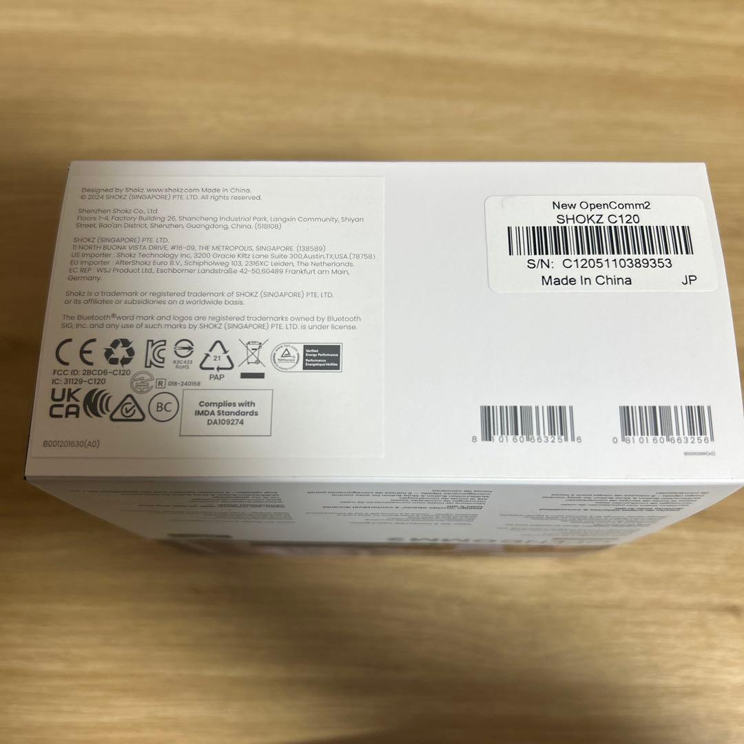 SHOKZ OpenComm2 2025 Upgrade 骨伝導ヘッドセット