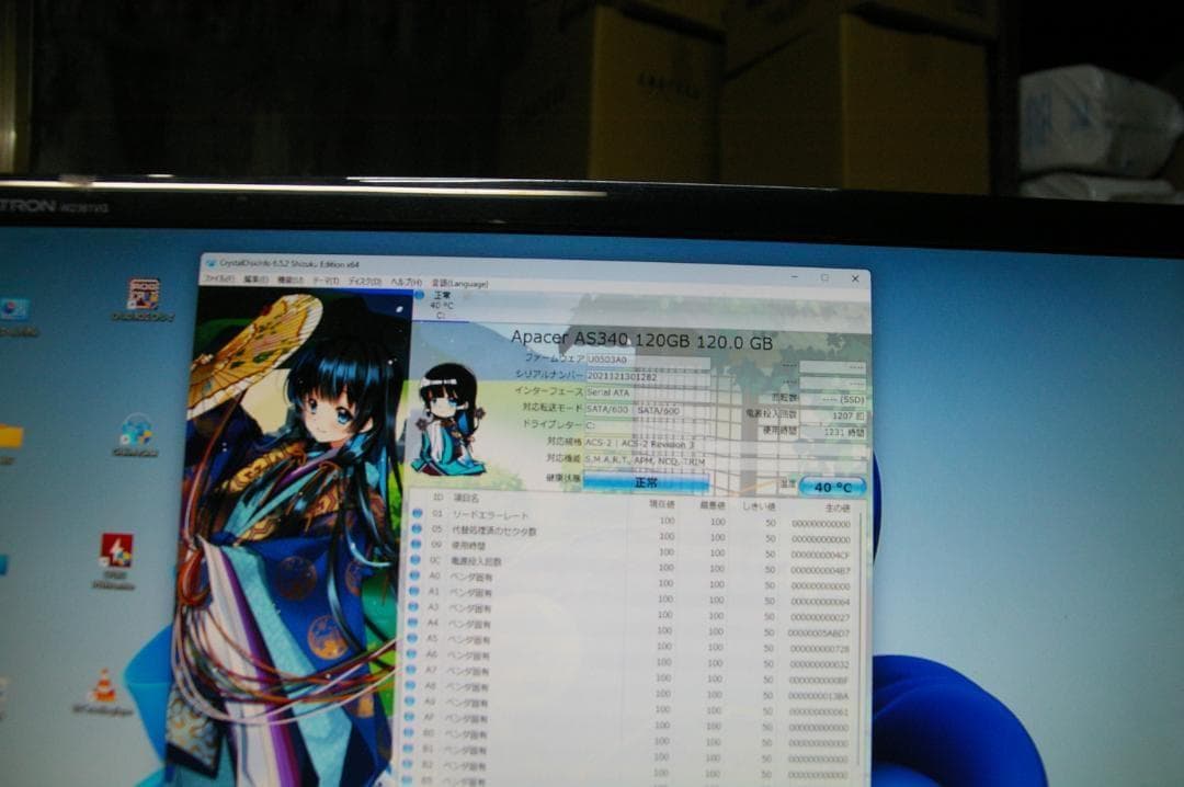 P8Z68-V/GEN3 +i7-2600K+120GB/SSD/8GBメモリ