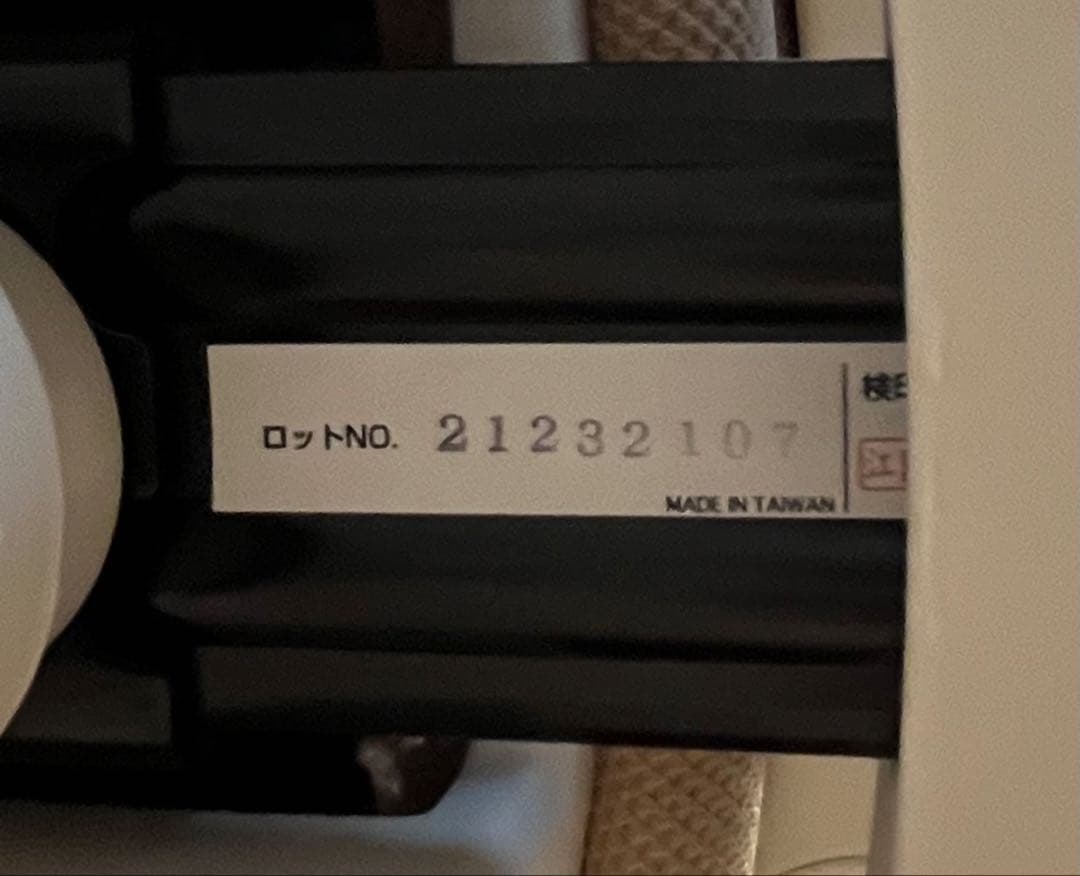 イトーキ サリダチェア YL2 白 ITOKI SALIDA デスクチェア