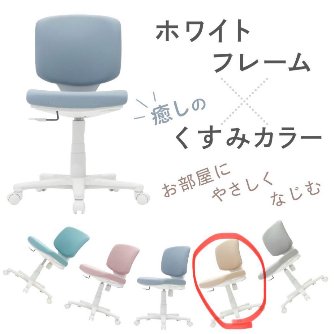 イトーキ サリダチェア YL2 白 ITOKI SALIDA デスクチェア