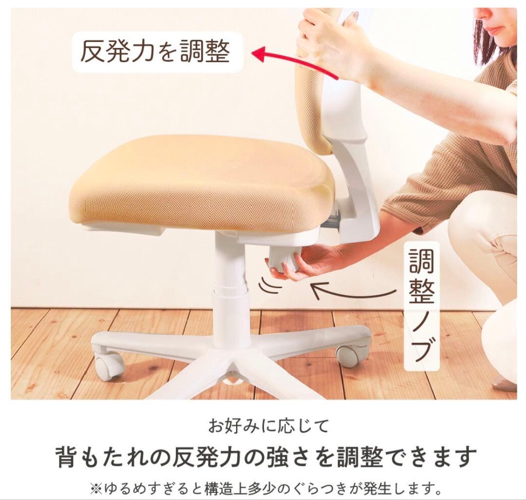 イトーキ サリダチェア YL2 白 ITOKI SALIDA デスクチェア
