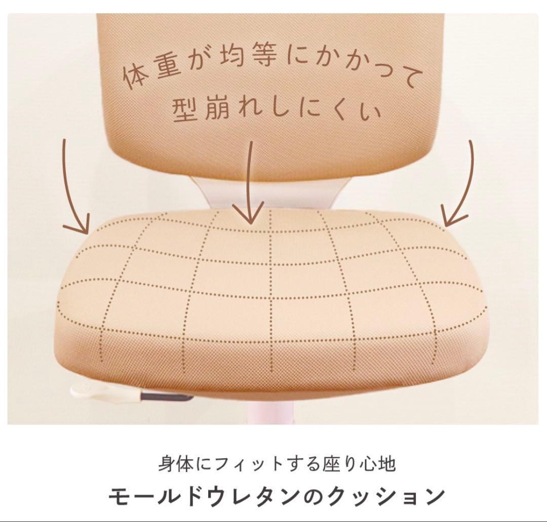 イトーキ サリダチェア YL2 白 ITOKI SALIDA デスクチェア
