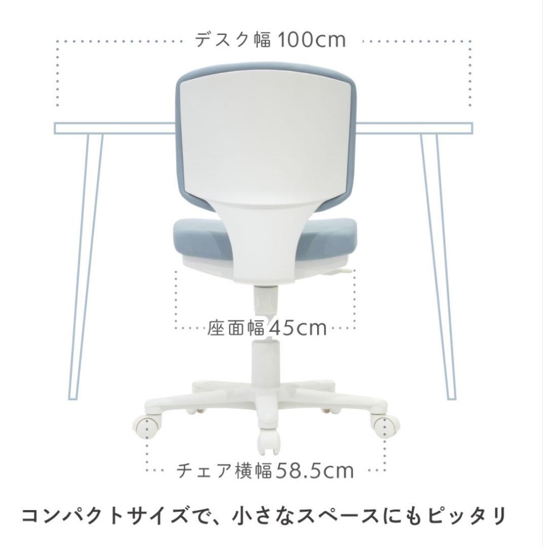 イトーキ サリダチェア YL2 白 ITOKI SALIDA デスクチェア