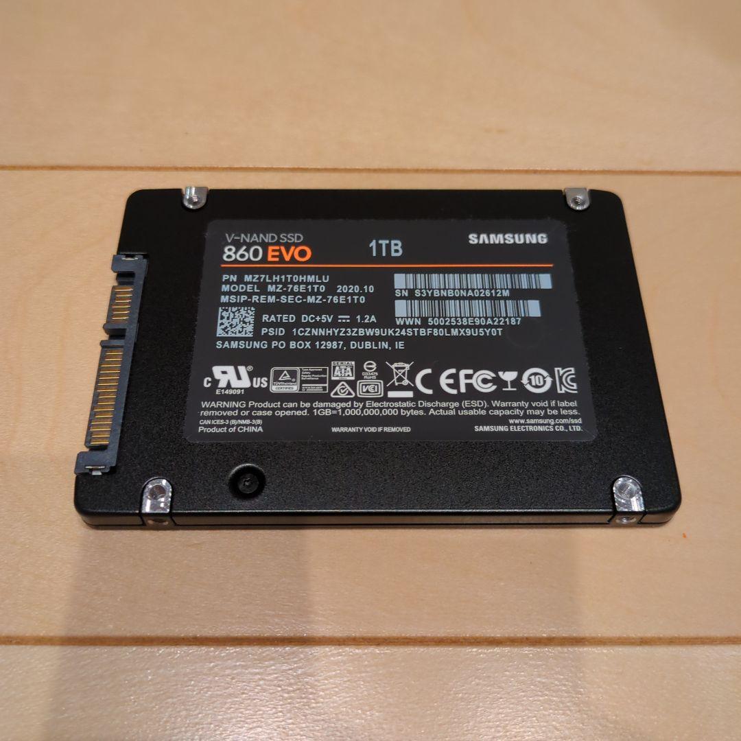 内蔵型SSD Samsung SSD 860EVO 1TB