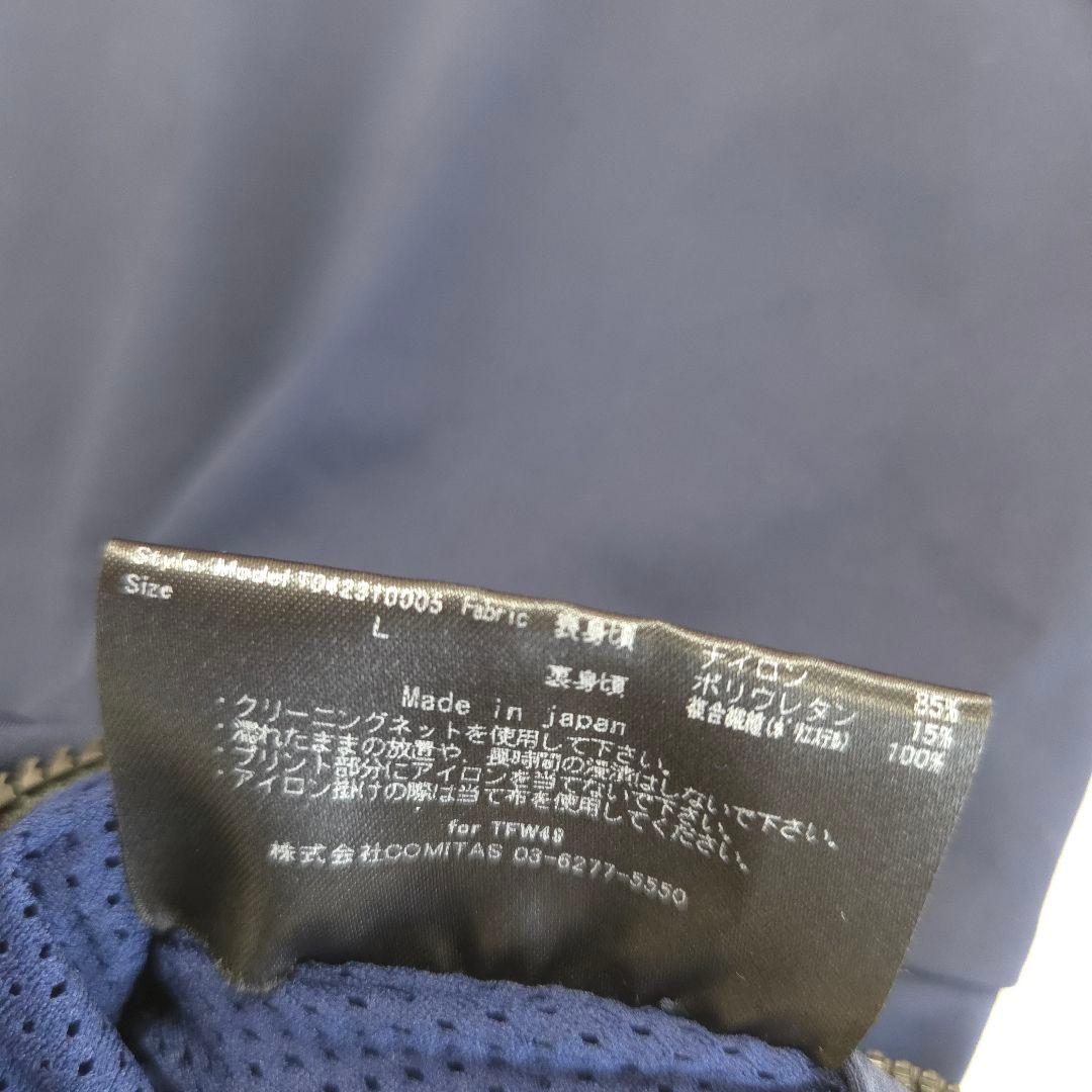 メンズウェア TFW49 REVERSIBLE STRETCH PULLOVER