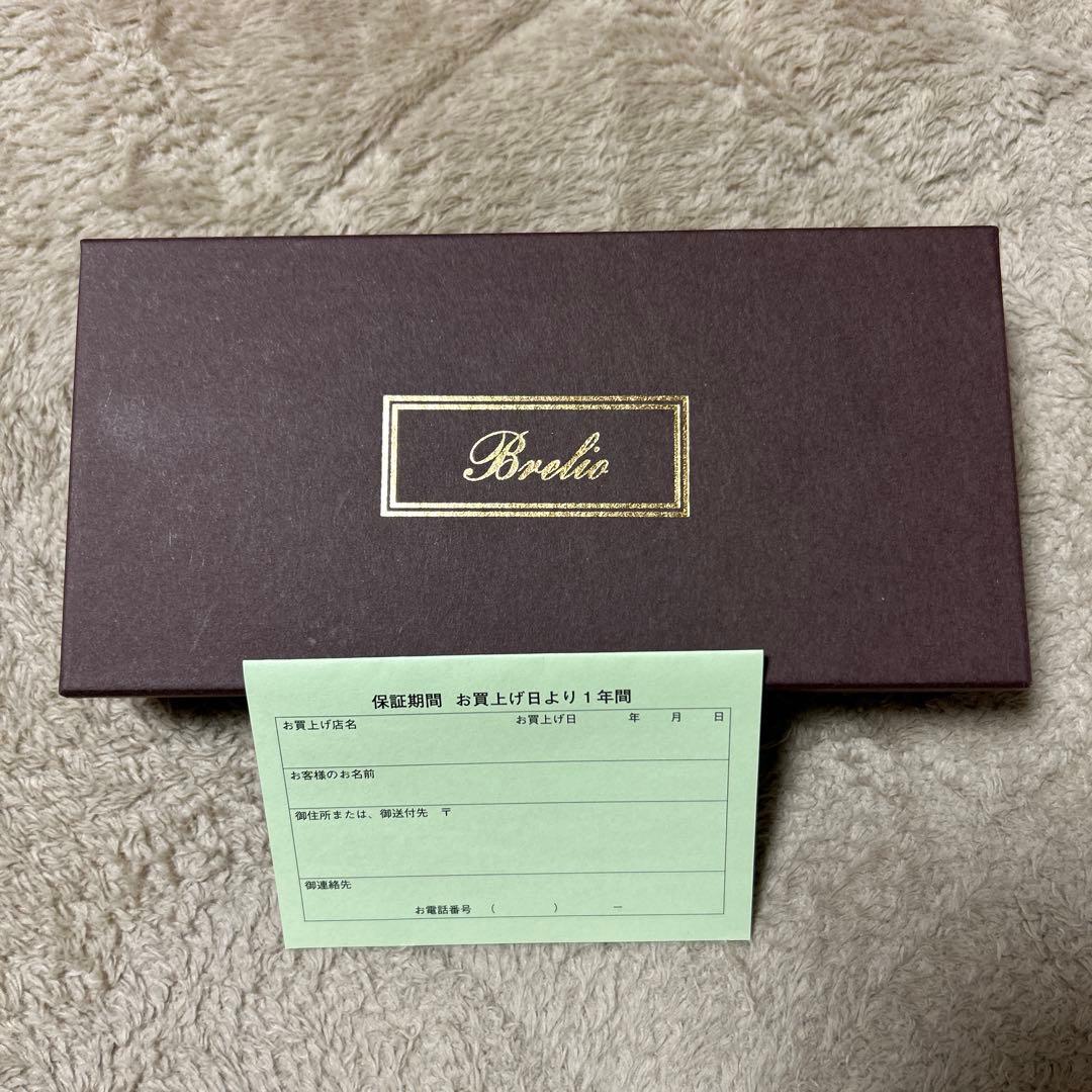 【新品未使用】ブレイリオ ペンケース ミネルバボックス