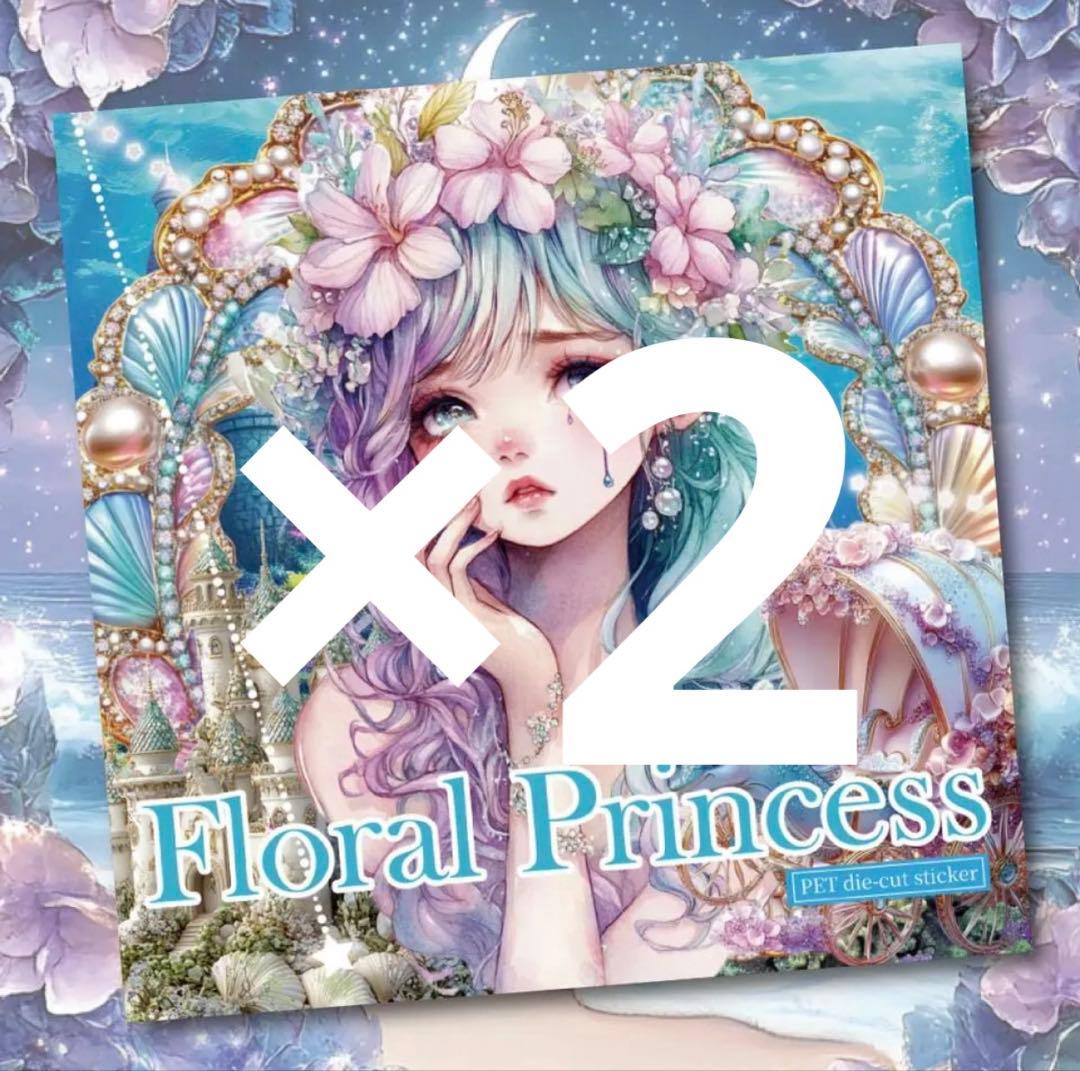 IKUMI YAMAUCHI様♡ありがとうございます♡