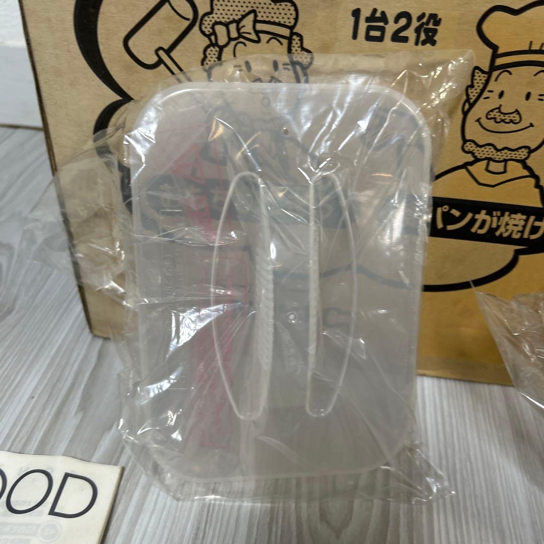 未使用　SANYO サンヨー もちつきベーカリーSPM-MP1