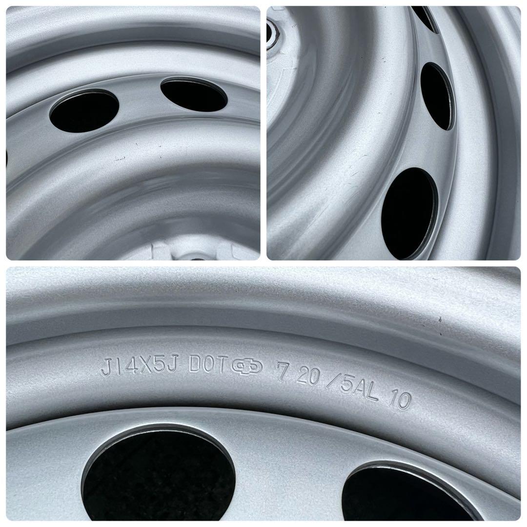 トヨタ純正 プロボックス 14インチスチールホイール シルバー色4本