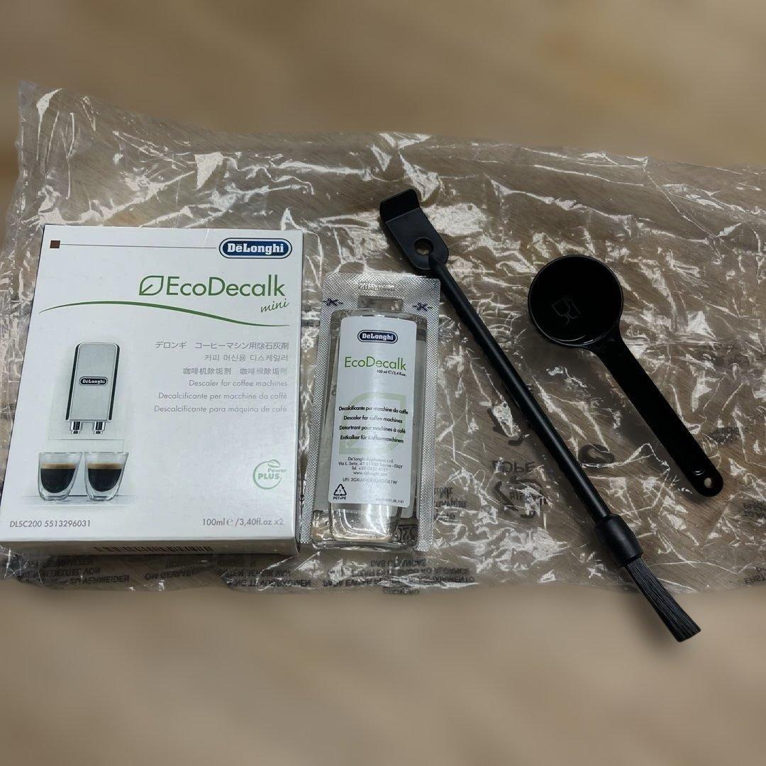 ぽぽDe'Longhi PrimaDonna Class コーヒーメーカー