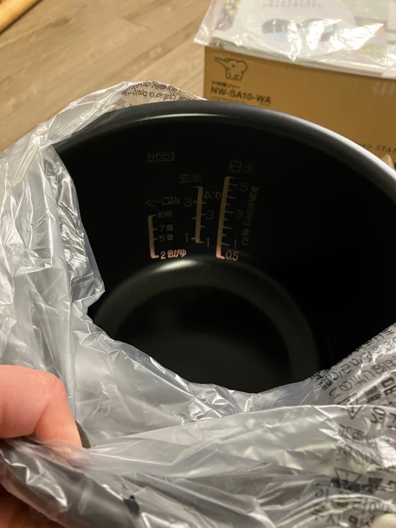 STAN IH炊飯器 NW-SA10-WA 5.5合 象印　 内釜未使用　スタン