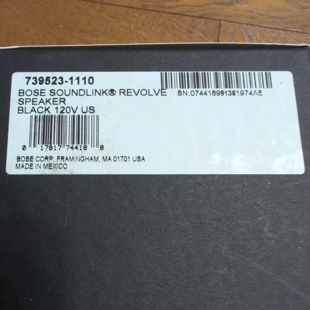 スピーカー・ウーファー Bose SoundLink Revolve