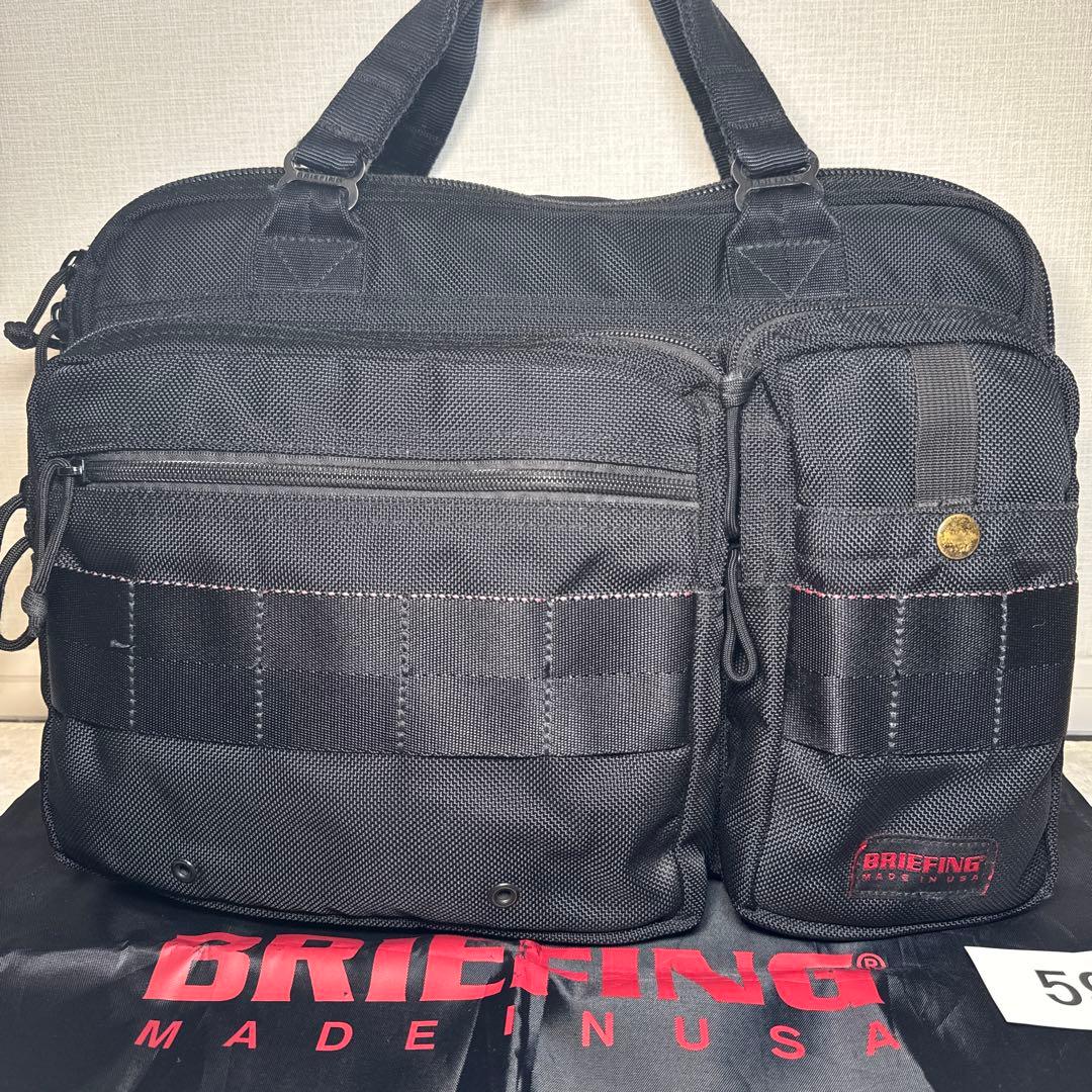 59 ブリーフィング　ビジネスバッグ　A4ライナー　ブラック