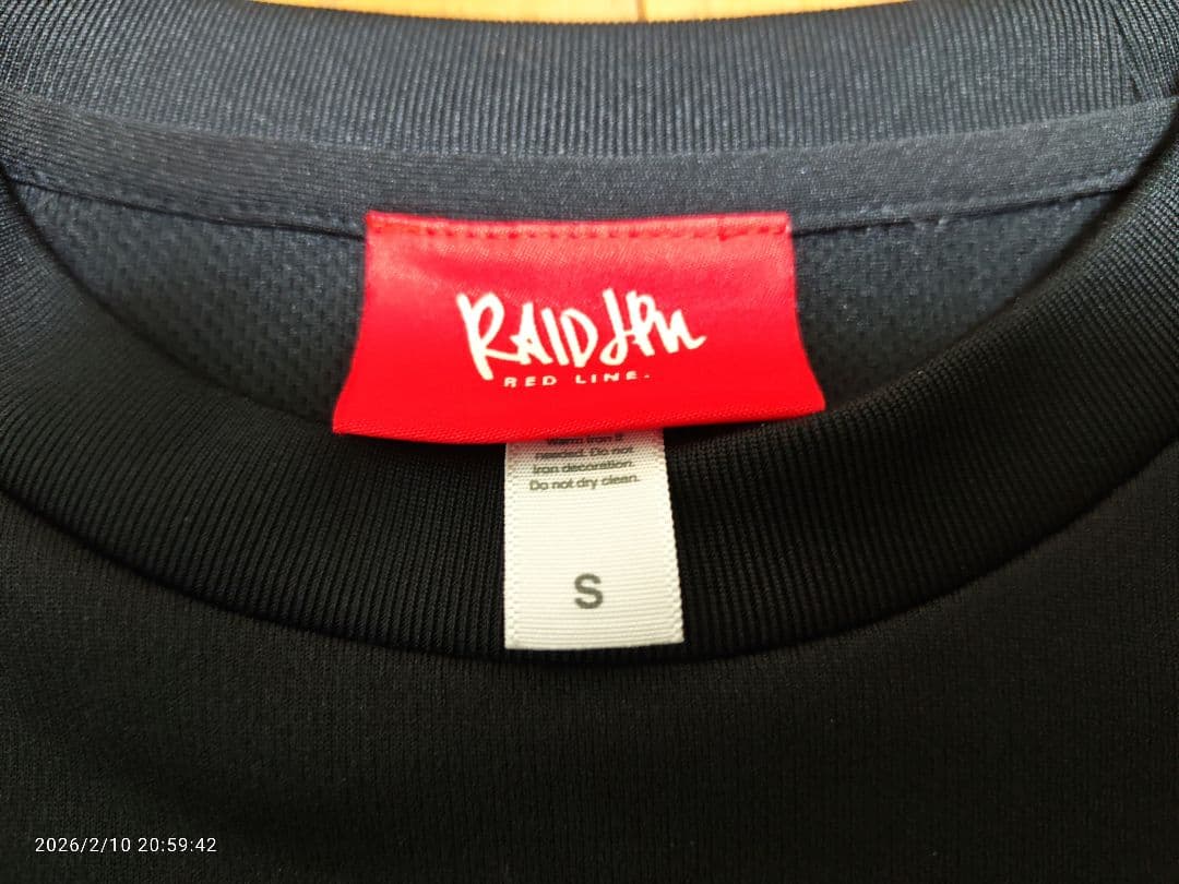 レイドジャパン　セット