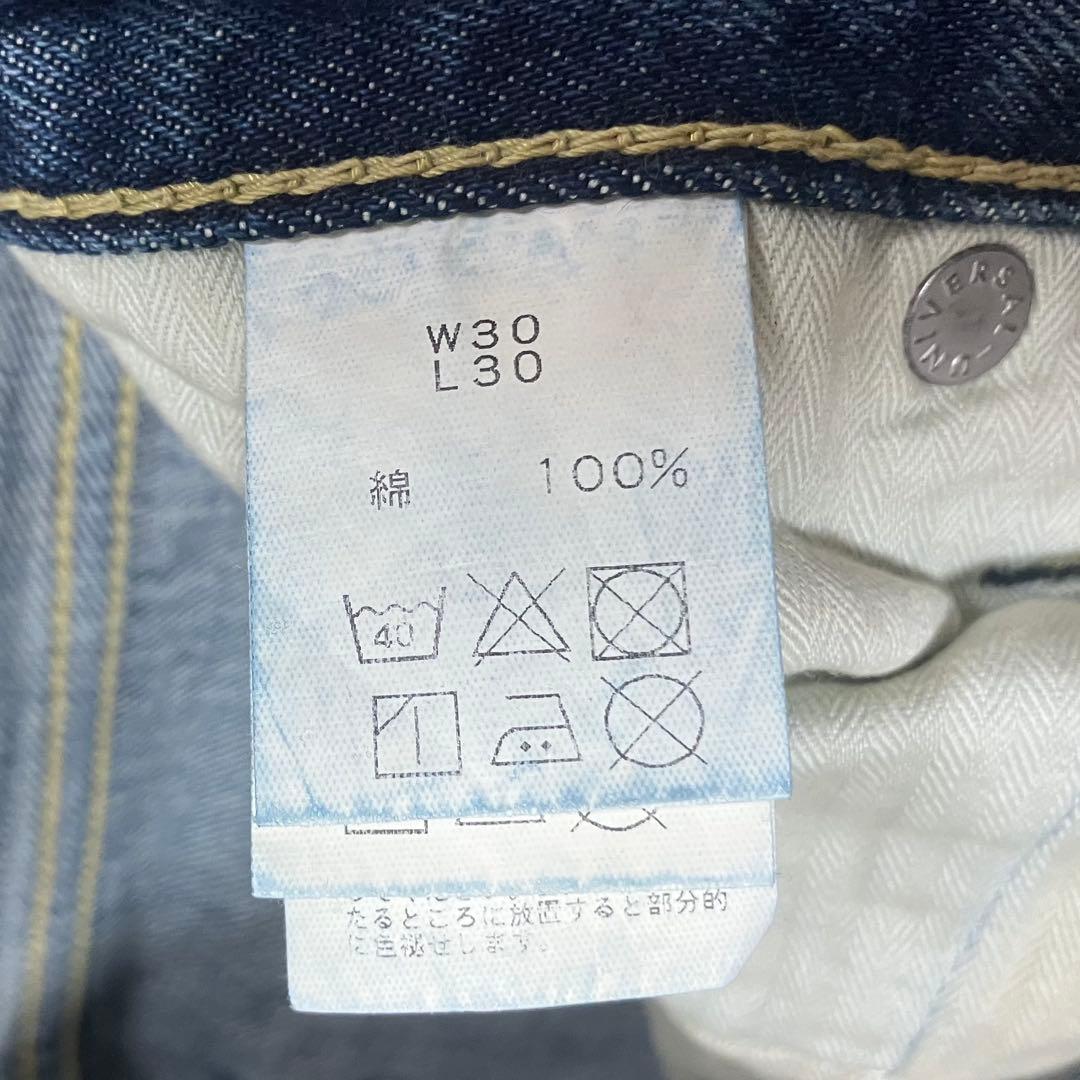 FDMTL ファンダメンタル 刺し子 加工デニム パンツ Fundamental