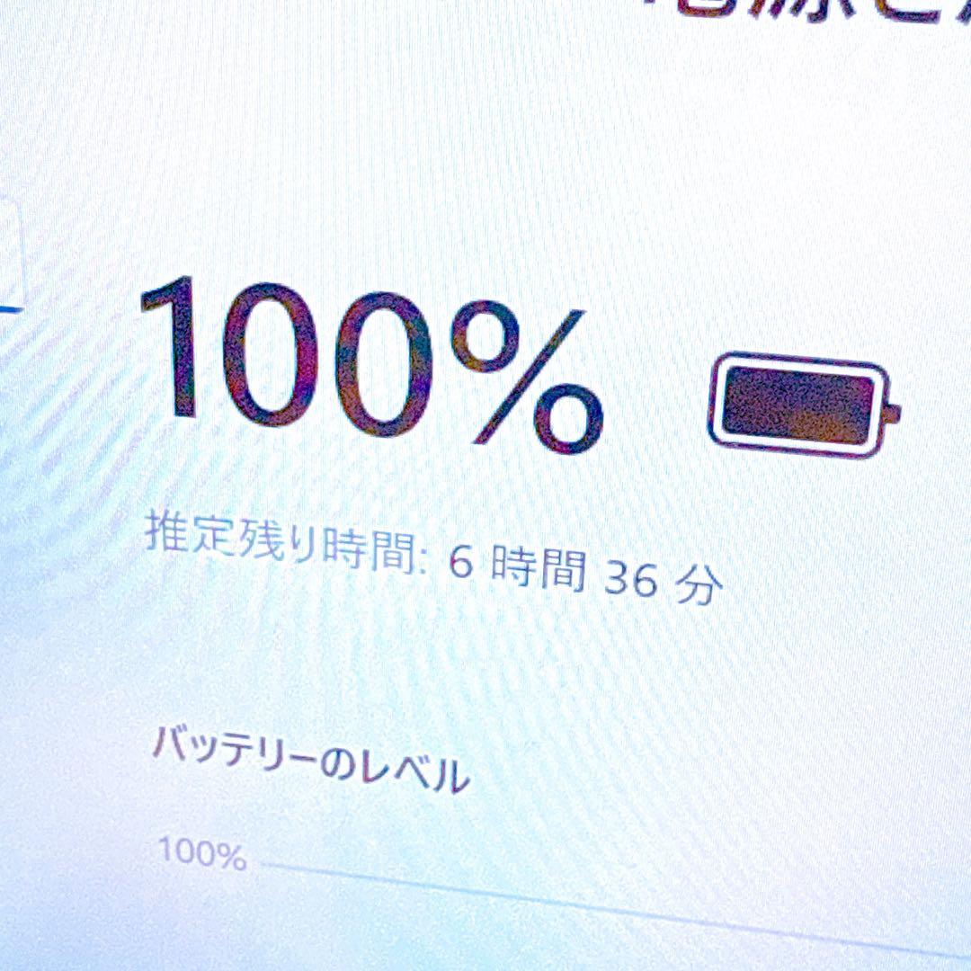 早い者勝ち❤️8世代corei7❤️16GB SSD✨ノートパソコン✨ win11✨
