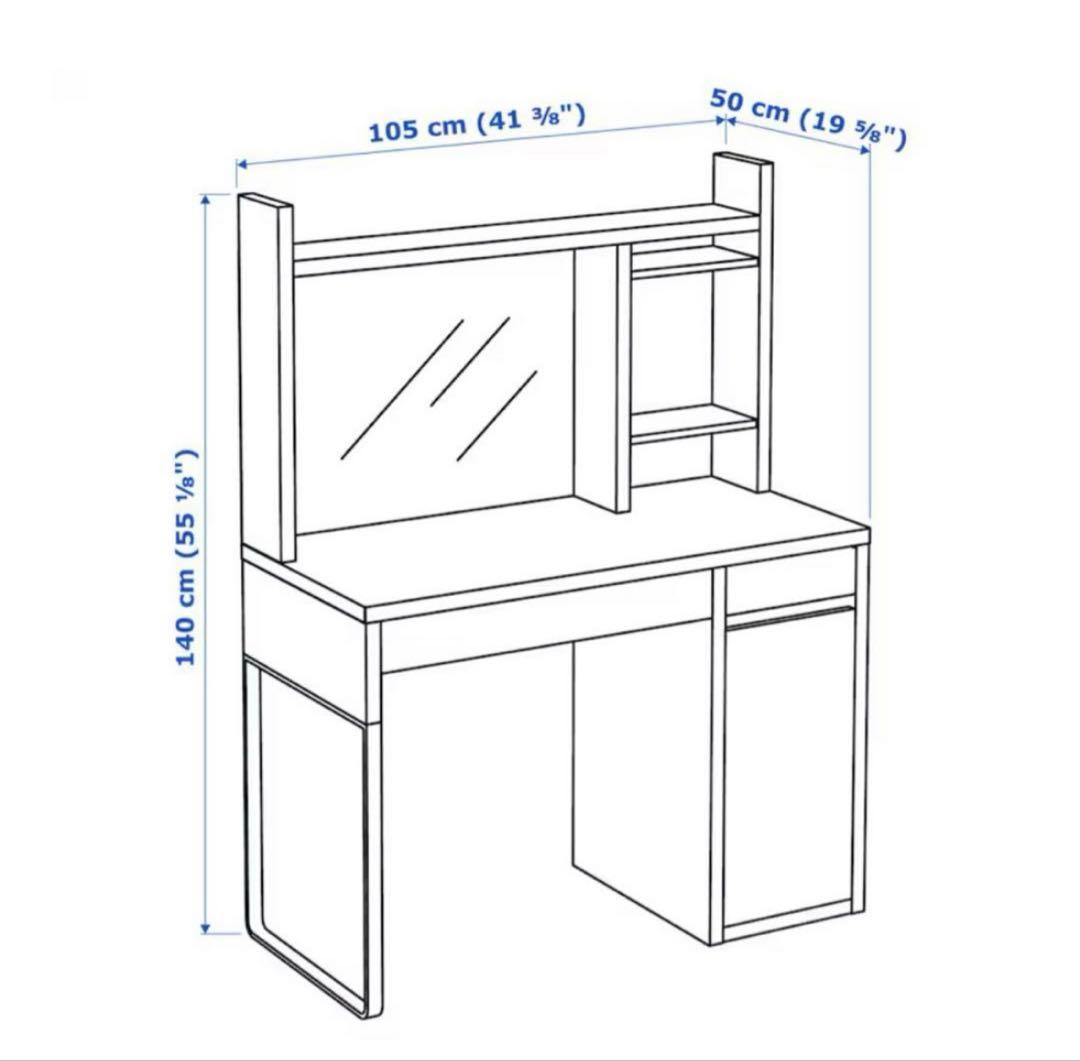 IKEAミッケデスク