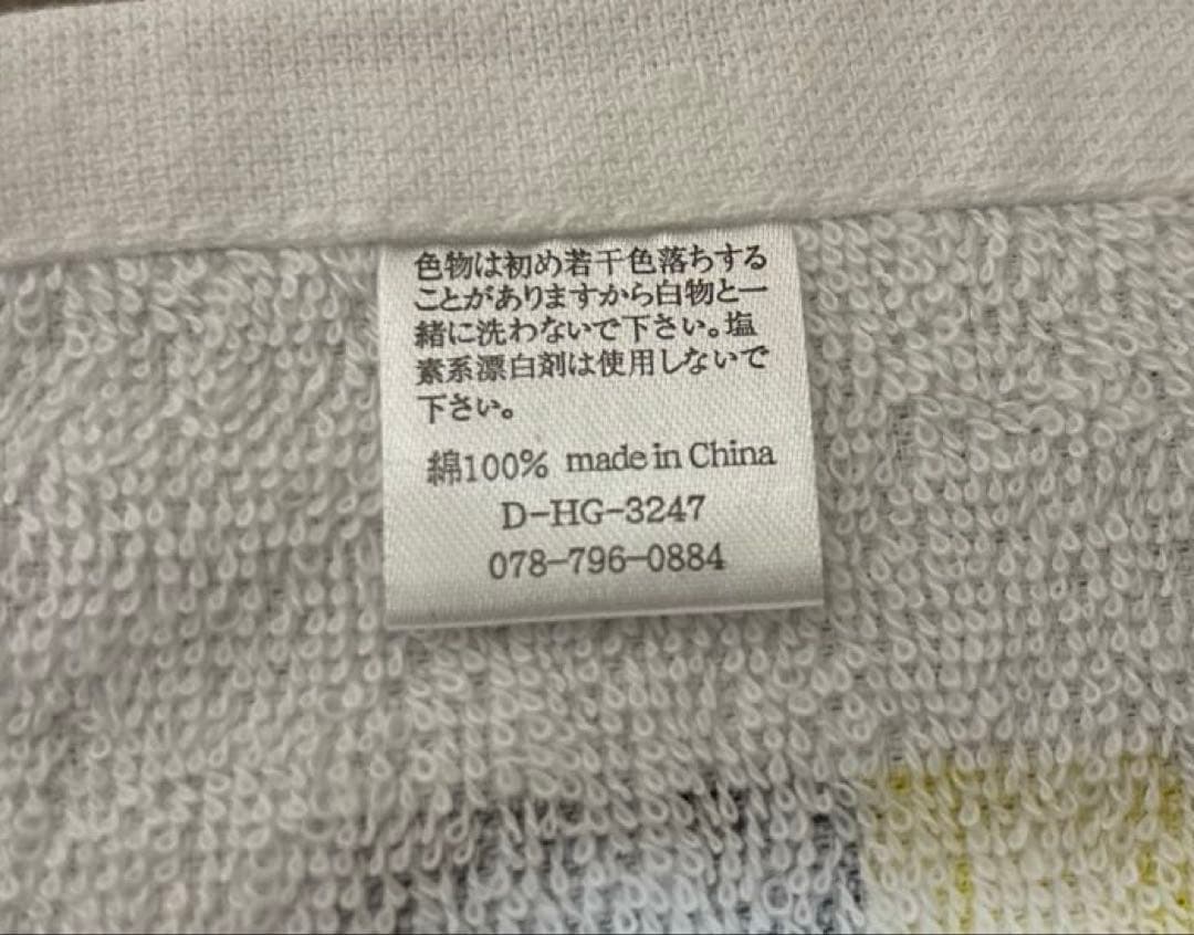 阪神タイガース　横田、梅野、岩崎、岩貞、中谷　2013ドラフト同期or九州人会