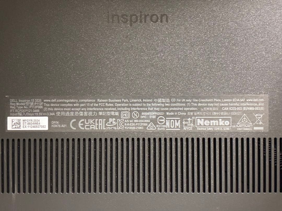 Windowsノート本体 inspiron15 3535 Ryzen5 16GB 512GB SSD