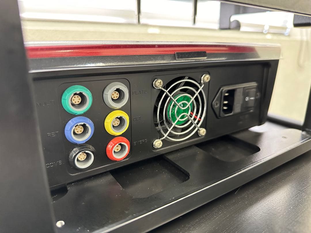 ラジオスティム　酒井医療