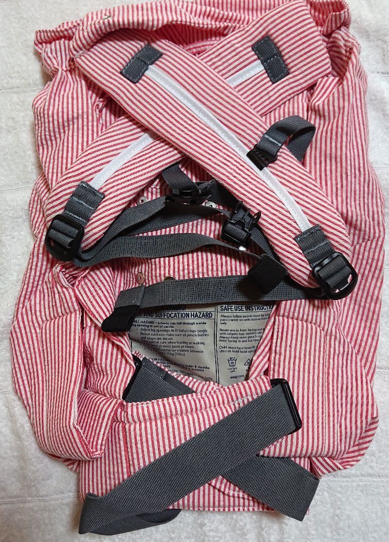 ♡新品❤ウィーゴ WEEGO ベビーキャリア ♡オリジナル❤一人用❤抱っこ紐 ❤