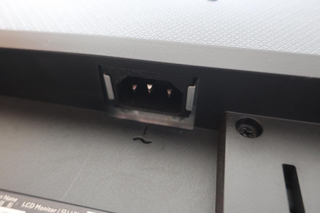 ゲーミングモニター/ディスプレイ - BenQ GL2580HM 24.5インチ