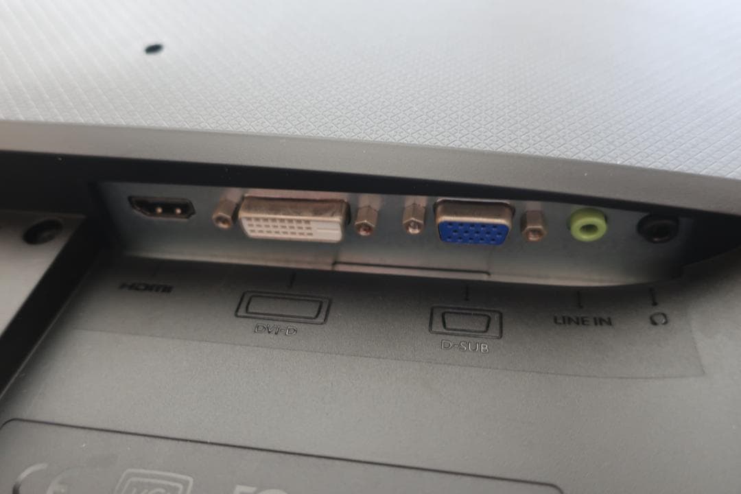 ゲーミングモニター/ディスプレイ - BenQ GL2580HM 24.5インチ