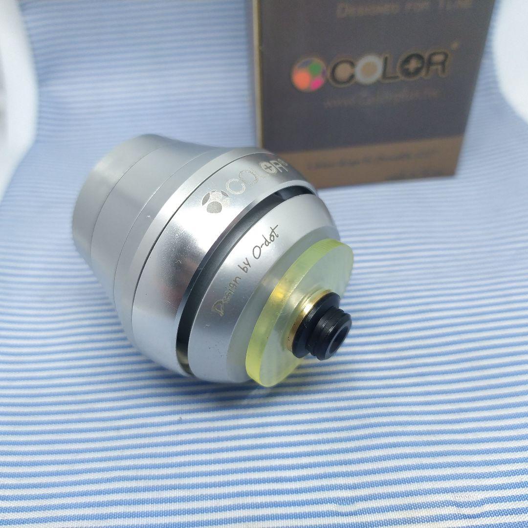 ★新品★O-dot COLOR ブロンプトン用リアサスペンション シルバー