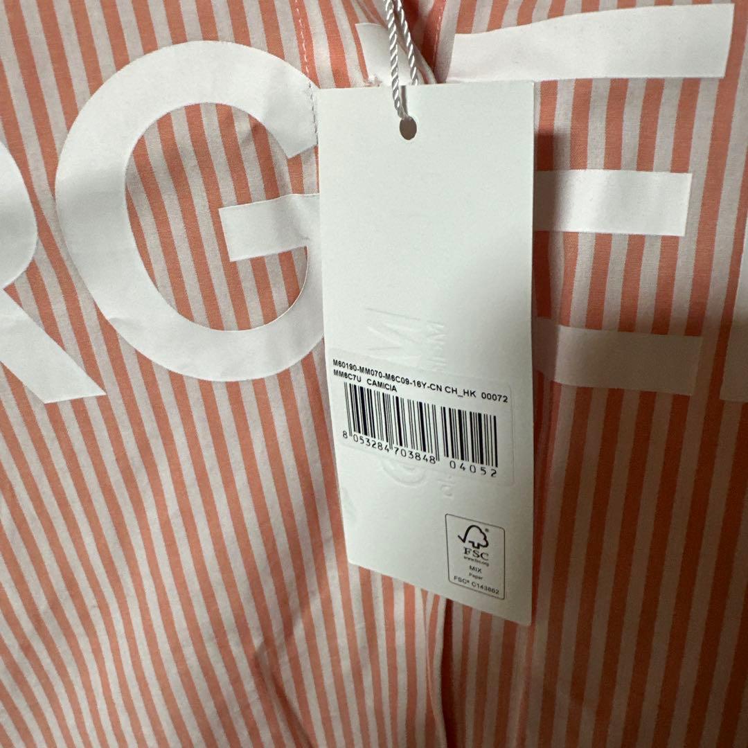 MM6 Maison Margiela オレンジストライプシャツ