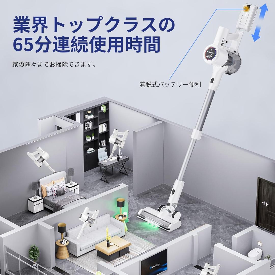 69 【2026年モデル】掃除機コードレス 強力吸引 LED 掃除機 ハンディ
