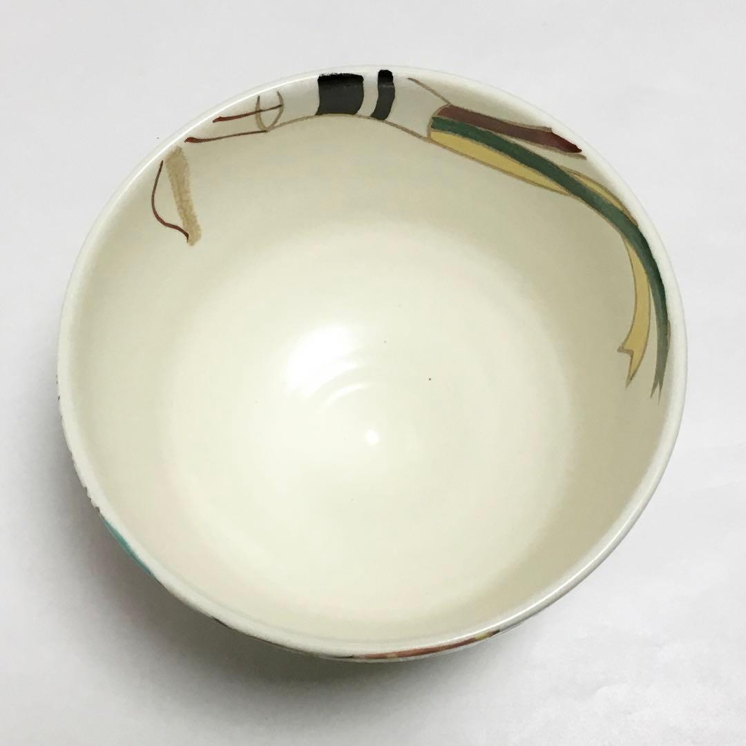 茶碗 白釉 鯉幟 水出宋絢 化粧箱付 茶道具 新品