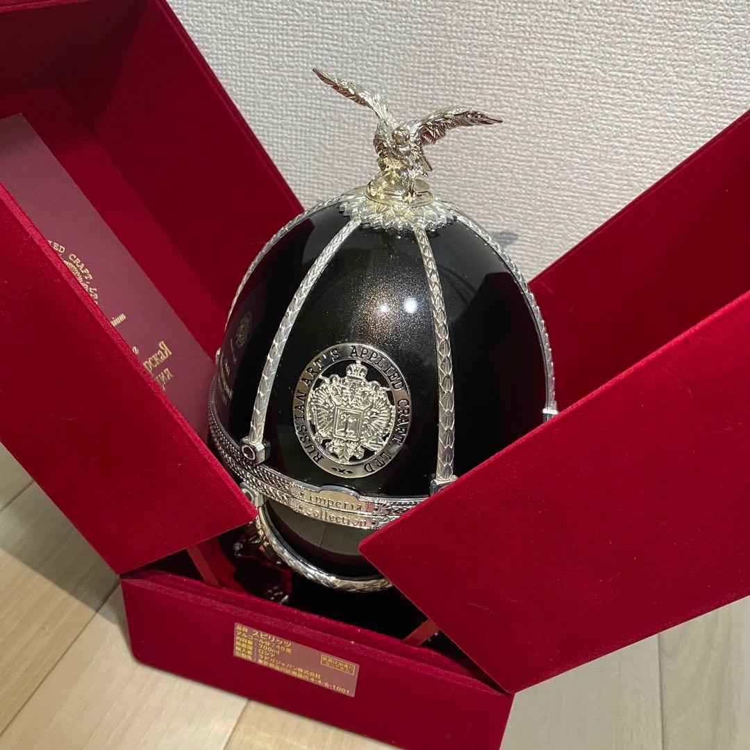 インペリアルコレクション　黒　空瓶　箱あり