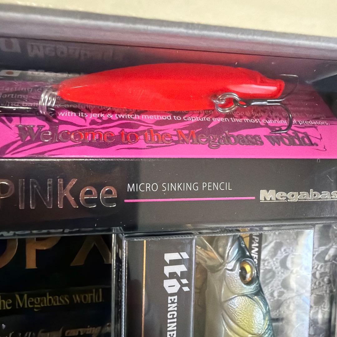 限定　メガバスプレミアム