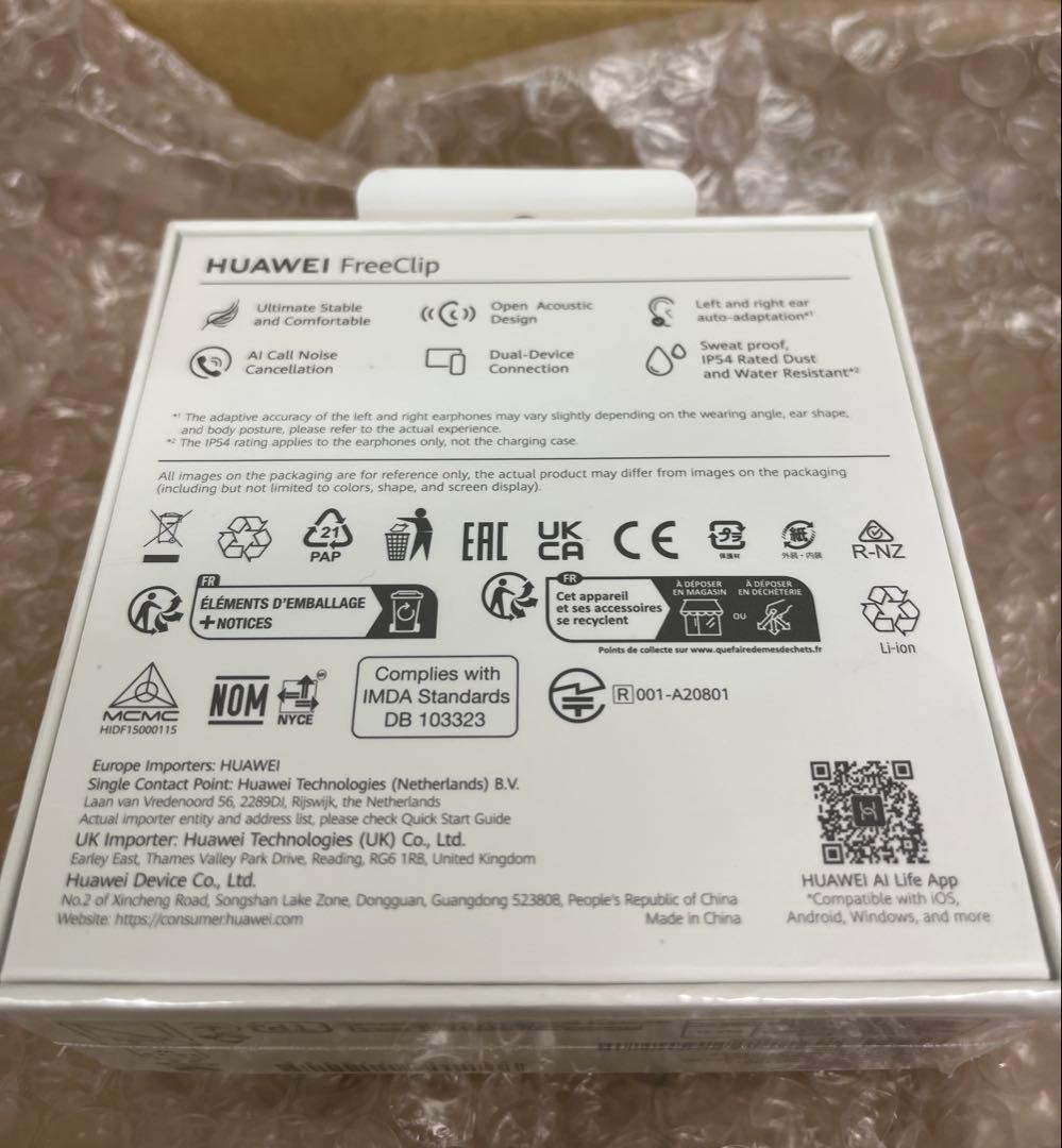 HUAWEI FreeClip T10017 ワイヤレスイヤホン