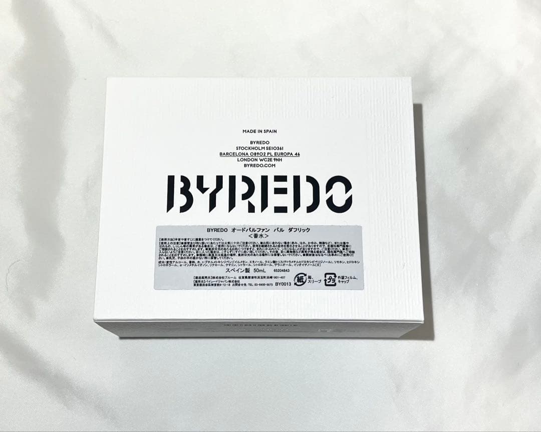 BYREDO バイレード BAL D'AFRIQUE バルダフリック 50ml