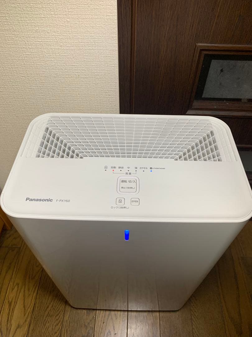 超美品　PANASONIC F-PXY60 空気清浄機 パナソニック　2024年